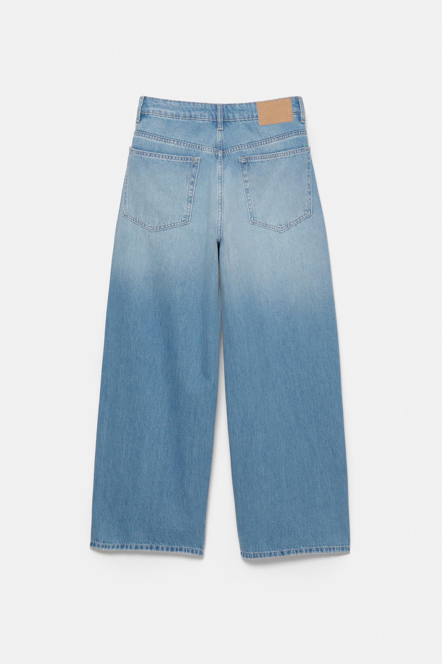 Balloon-cut jeans with pleats - PULL&BEAR