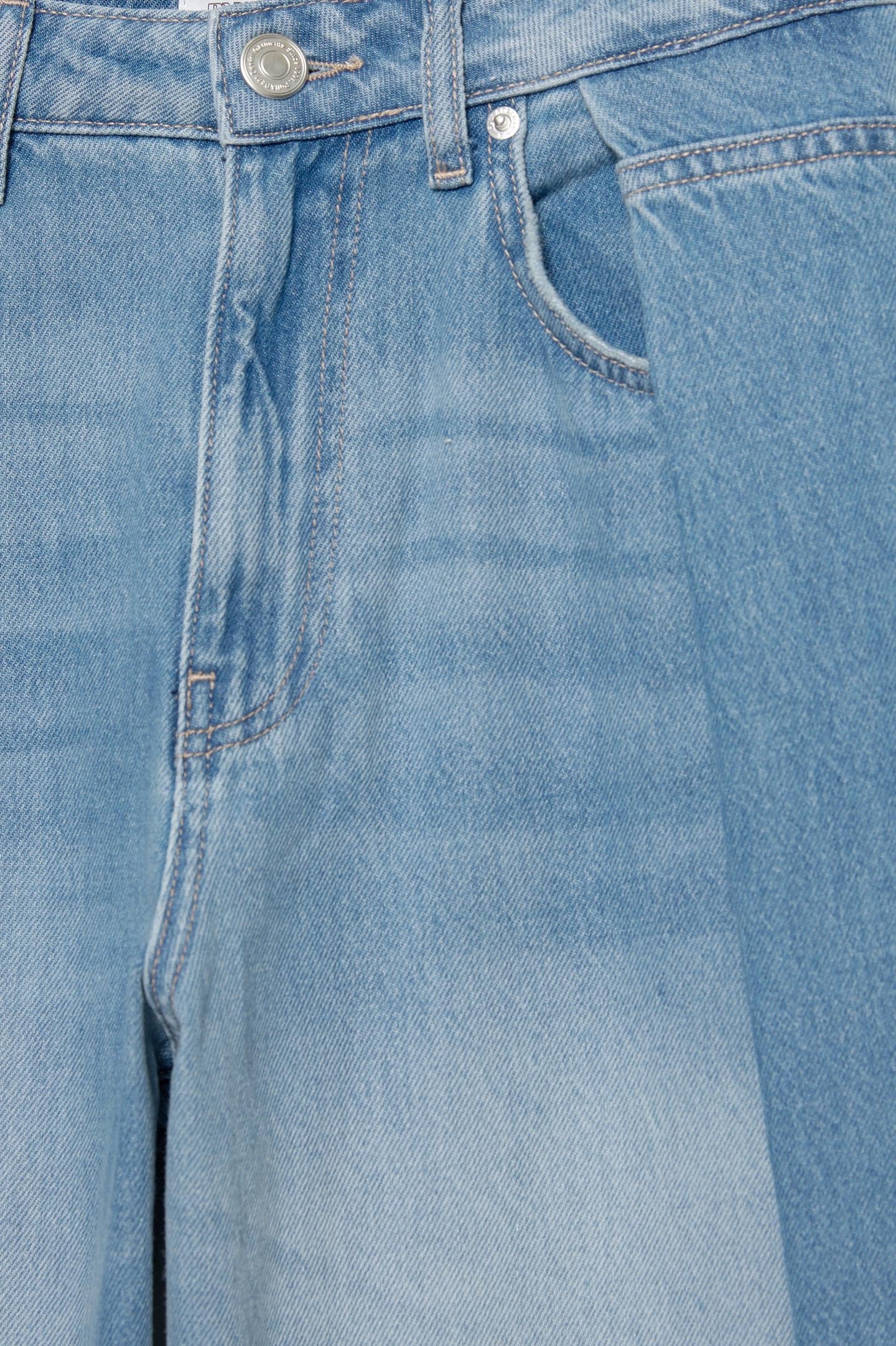 Balloon-cut jeans with pleats - PULL&BEAR