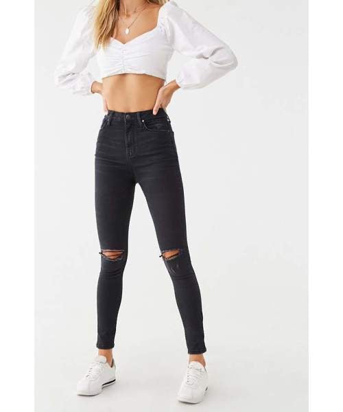 Super Skinny High-Rise Jeans - Forever21
