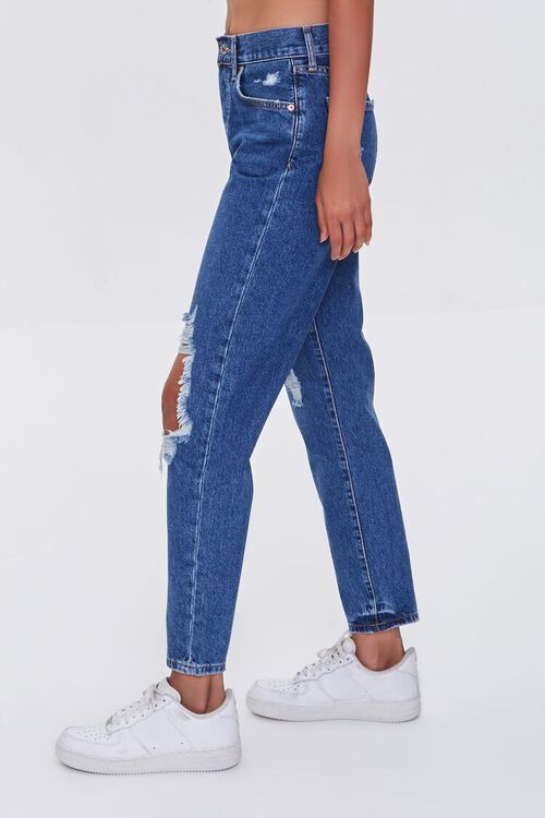 Distressed High-Rise Mom Jeans
 - Forever21