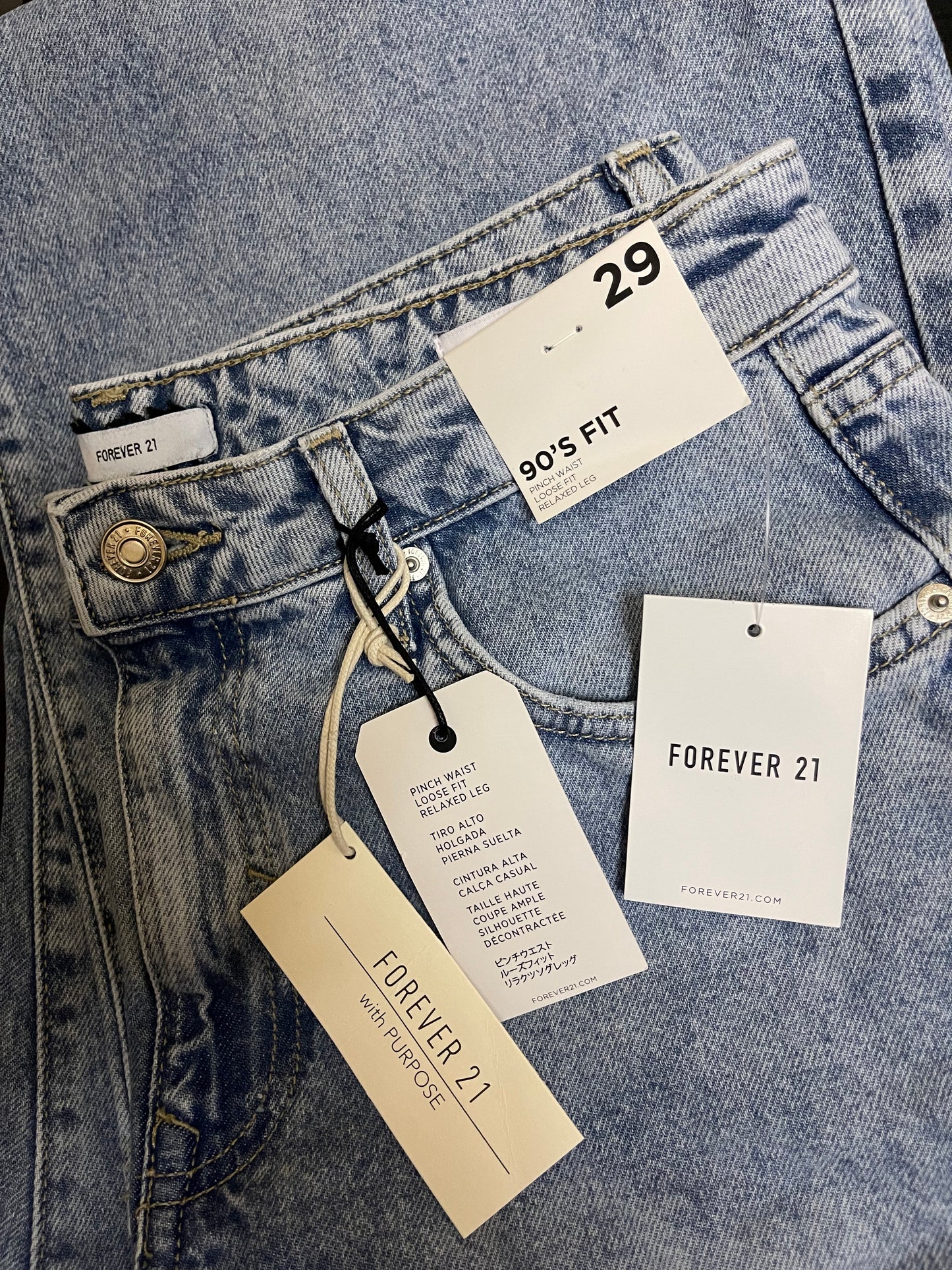 forever 21 - pinch waist 90s loose fit jeans